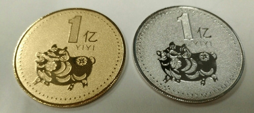 Moneda Conmemorativa Año Del Cerdo Coin Token 