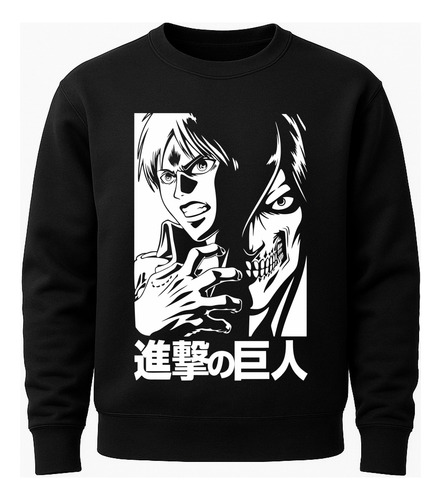 Buzo Attack On Titan Eren 1 Frisa Premium