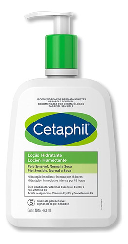  Loção Hidratante Cetaphil - Dispensador 473ml