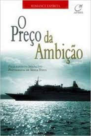 Livro O Preço Da Ambição - Sonia Tozzi [2006]