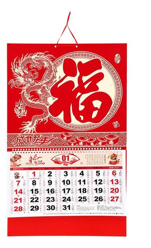 Calendario Lunar Chino 2024, Calendario De Pared, Estilo Chi
