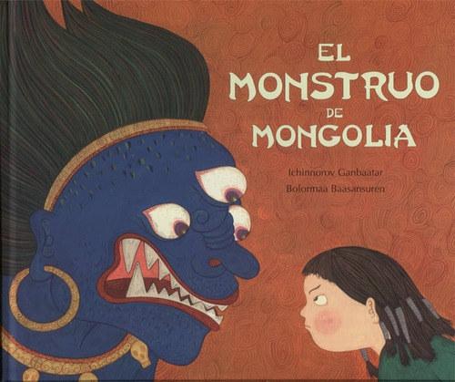 El Monstruo De Mongolia - Autores Varios