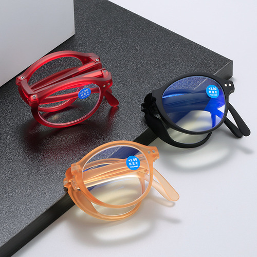Gafas De Lectura Plegables Para Hombre De Nueva Moda Contra