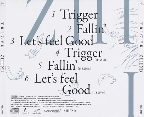 Trigger / Zhiend Cd Single Charlotte