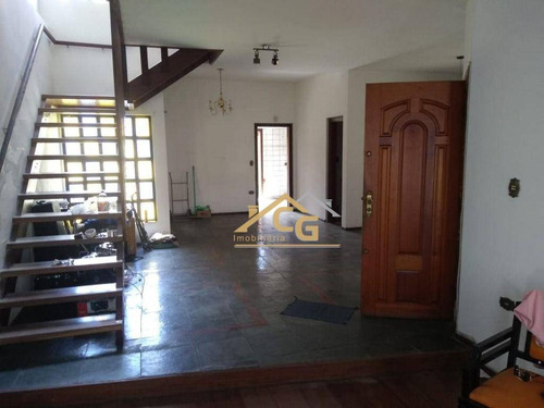 Imagem 13 de 18 de Sobrado À Venda, 168 M² Por R$ 500.000,00 - Centro - São Roque/sp - So0083