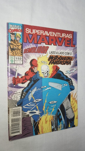 Gibi Superaventuras Marvel - Nº 152 - Abril Jovem ( 6299 ) (Usado)