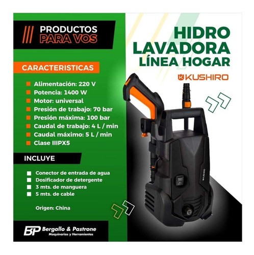 Hidrolavadora Kushiro Hl510m 1400w 70/100 Bar Linea Hogar
