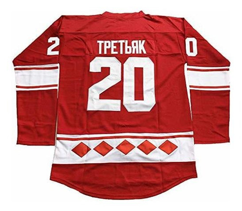 Supereasydeal Vladislav Tretiak 20 Cccp 1980