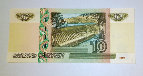 Billete 10 Rublos Rusia 1997 Unc - P268