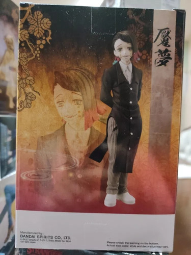 Enmu Kimetsu No Yaiba Demon Slayer Banpresto Original