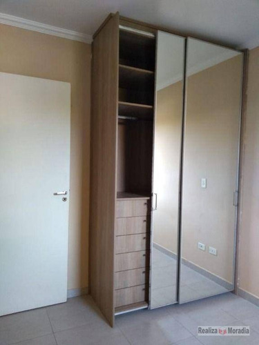 Imagem 13 de 17 de Apartamento 02 Dormitórios - Jardim Petrópolis - Cotia - Ap0967