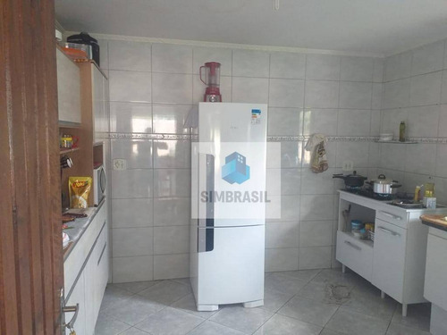 Imagem 7 de 10 de Chácara Cruzeiro Do Sul - Troca Por Casa - Ch0040