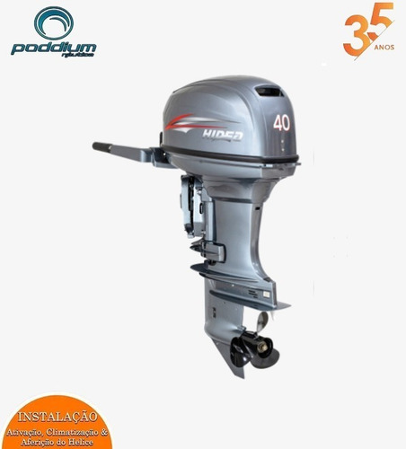Imagem 2 de 2 de Motor De Popa Hidea Hd40fhs - Partida Manual - Manche 40hp