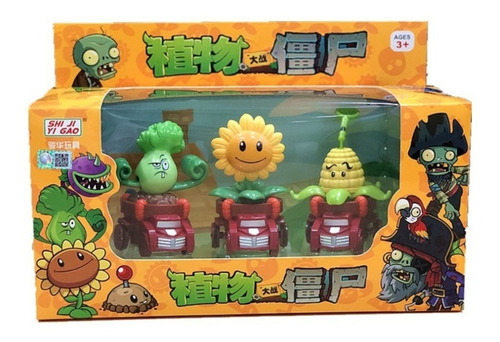 Imagen 3 de 3 de Plantas Vs Zombies Juego Carrito Maceta Fricción H28008-2