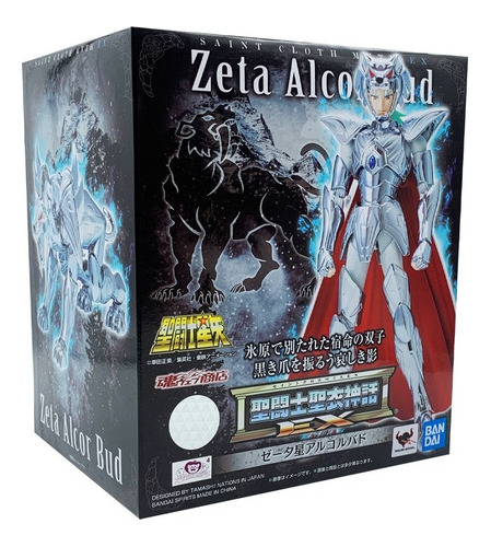 Zeta Alcor Bud Saint Seiya, Myth Cloth Ex - Tamashii
