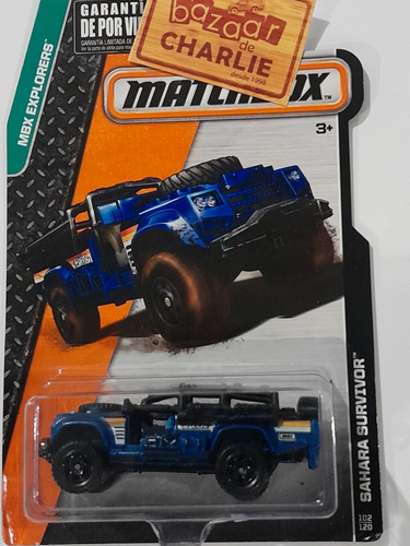 Matchbox | 2014 | Sáhara Survivor Azul