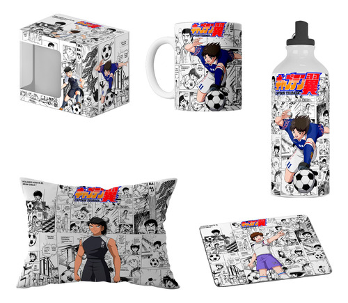 Captain Tsubasa, Supercampeones Paquete De Regalo Anime 7