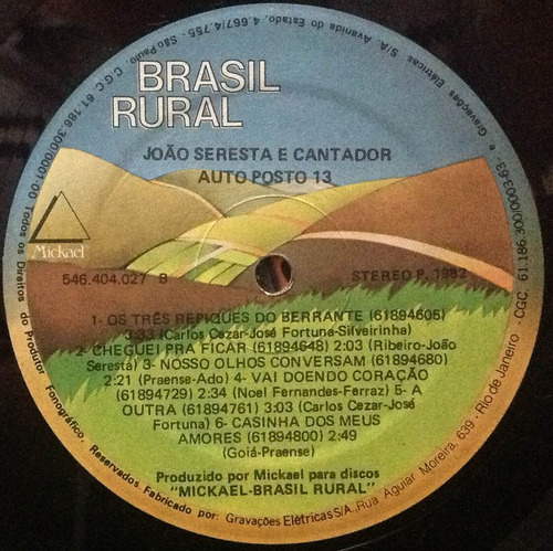 Lp João Seresta E Cantador - Auto Posto 13 - 1982 - Brasil R (Usado)