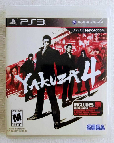 Yakuza 4 Playstation 3 Ps3 Impecable Envío Inmediato!