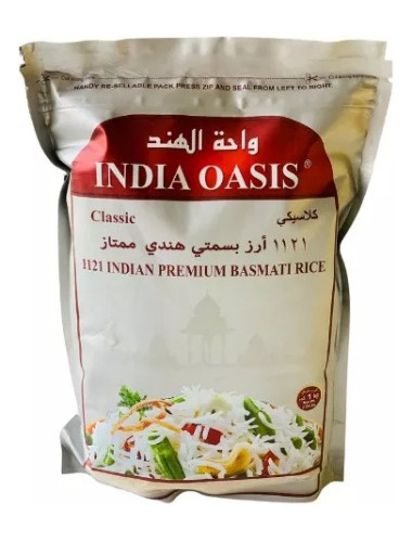 Arroz Basmati Clássico India Oasis 1kg Pacote