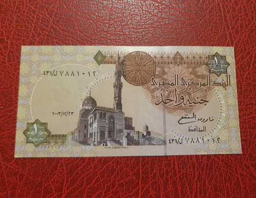 Billete Coleccion Egipto 1 Libra 2003 Sin Circular Unc