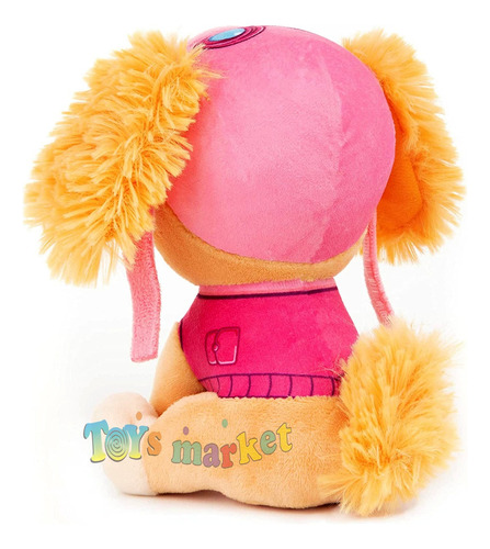 Paw Patrol De Peluche Original Rocky Everest Skye Marshall