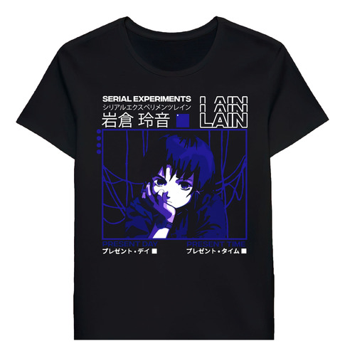 Remera Serial Experiments Lain Darker 70044687