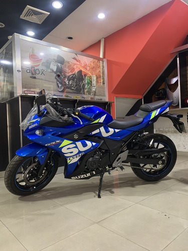 Imagen 4 de 6 de Suzuki Gsx250r