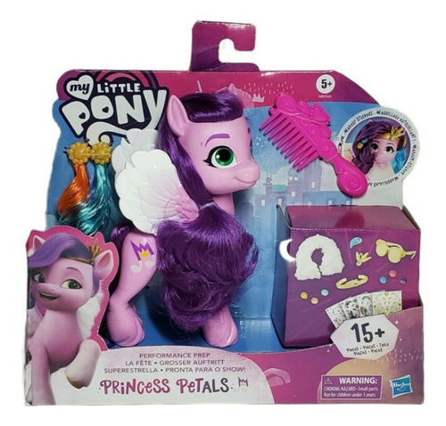 My Little Pony Princess Pétal Súper Estrella Navidad