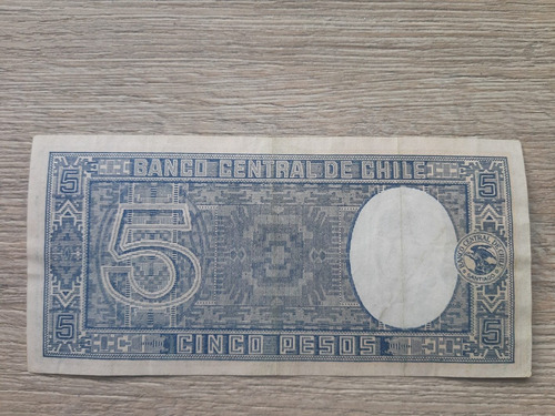 Imagen 2 de 3 de Billete 5 Pesos (medio Condor) Fechado 19- Iv - 1944