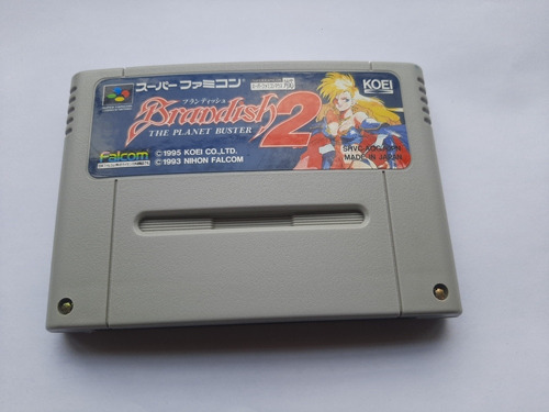 Brandish 2 The Planet Buster De Super Famicom