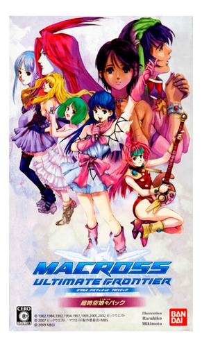 Macross Ultimate Frontier Psp Game