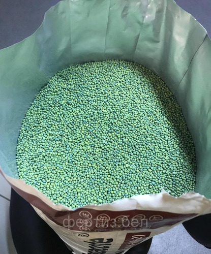 Basacote 6m Fertilizante Lib. Lenta Fraccionado Bl 5 Kgs