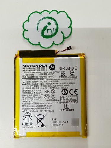 Bateria Motorola Z3 Play Original