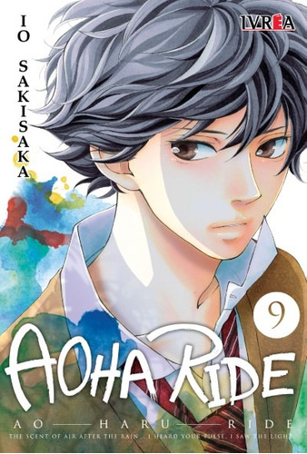 Aoha Ride 9 - Io Sakisaka