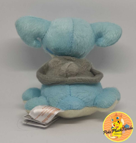 Imagen 2 de 2 de Lapras Peluche Pokemon Nuevo