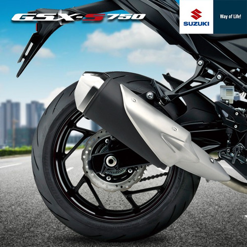 Suzuki Gsx S750 A