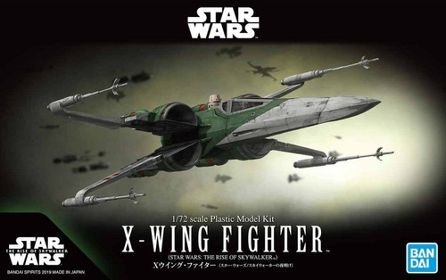 X Wing R2-d2 Edition 1/12 Star Wars Kit Bandai Darth Vader