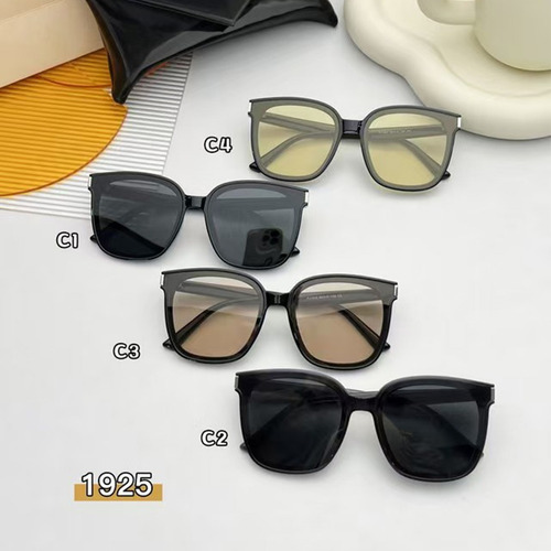 Gafas De Sol Rectangulares Con Lentes De Protección Uv400