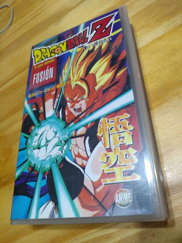 Dragon Ball Z. Las Películas. Fusión - Vhs - U