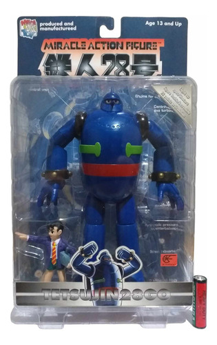 Tetsujin 28 Go - Tetsujin (gigantor) Y Shotaro - Medicom Toy