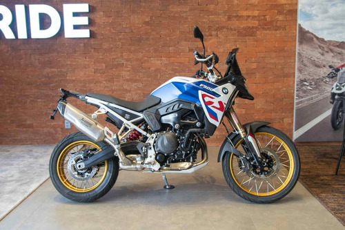 Bmw F 900 Gs Trophy Pro 2025