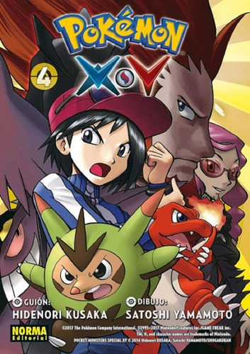 Manga Pokemon X-y 4 - Kusaka - Norma