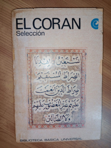 Libro El Corán Selección Mahoma