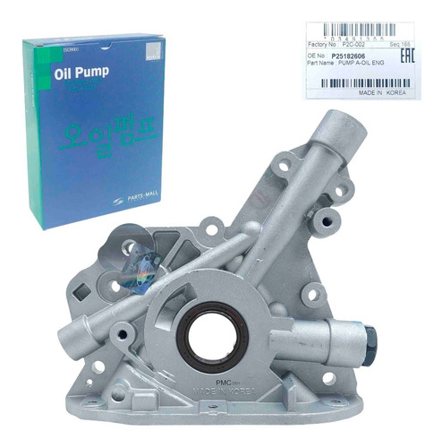 Imagen 5 de 10 de Bomba Aceite Optra Desing Advance Hatchback Tapa Amarilla