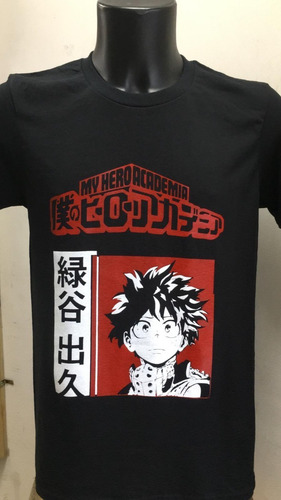 Remera My Hero Academy Memoestampados!!