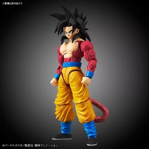 Bandai Figure-Rise Standard Super Saiyan 4 Son Goku Dragon Ball GT