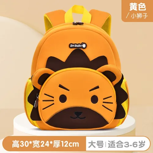 Dibujo de mochila para niños hotsell