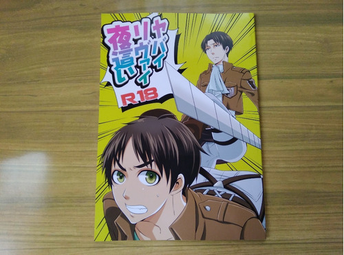 Doujinshis Yaoi Variado Bl Fujoshi Yaoi