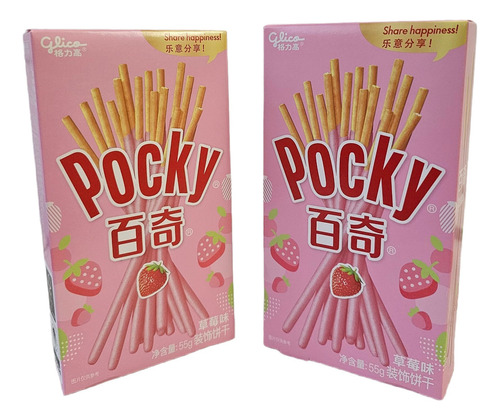 Pocky, Palitos Cubiertos De Frutilla 55g Importado China
